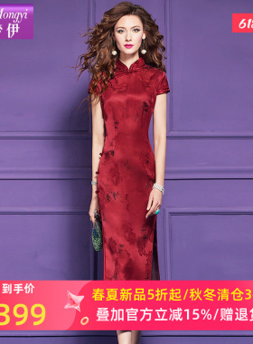 菲梦伊红色新中式连衣裙女夏季国风高端盘扣开叉旗袍裙结婚敬酒服