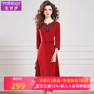 菲梦伊钉珠红色连衣裙女秋季新款本命年高级感收腰气质中长款裙子