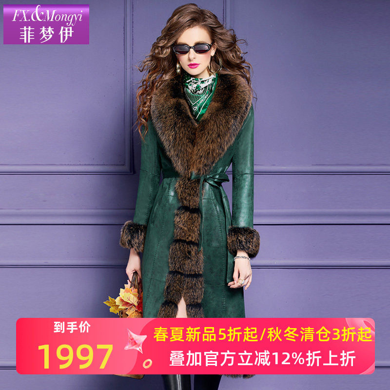 菲梦伊狐狸毛领皮草外套女冬季高端贵妇加厚内胆兔毛皮毛一体大衣
