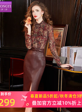 菲梦伊原创复古高级感时尚套装女春季荷叶边印花衬衫PU皮裙两件套