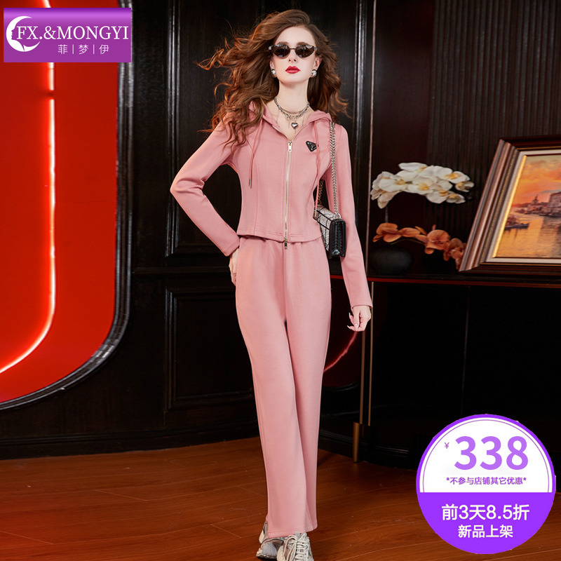 菲梦伊粉色运动套装女冬季时尚休闲百搭修身连帽卫衣外套阔腿裤子