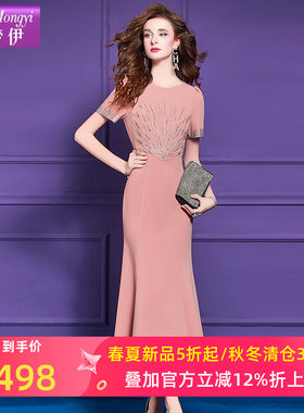 菲梦伊钉珠烫钻连衣裙女短袖夏季轻熟气质女人味性感包臀鱼尾长裙