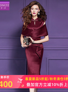 菲梦伊荷叶边红色连衣裙女夏季新中式国风轻熟气质露肩礼服敬酒服