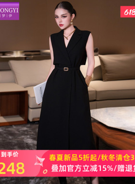 菲梦伊含羊毛黑色西装领无袖连衣裙女秋季高级感时尚气质风衣外套