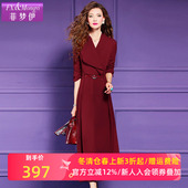 气质收腰阔太太中长裙 翻领高级感时尚 菲梦伊红色连衣裙女春季 新款