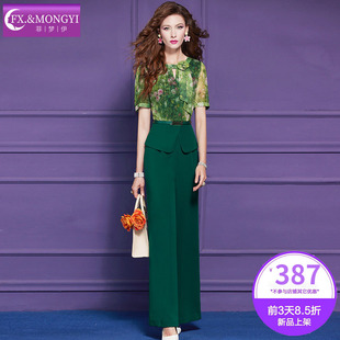 菲梦伊桑蚕丝印花拼接连体裤女短袖夏季垂感高腰通勤西装连衣裤子