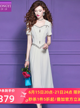 菲梦伊钉珠白色连衣裙女短袖夏季法式轻熟绝美气质高腰方领长裙子