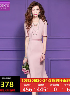 菲梦伊法式独特绝美连衣裙女短袖夏季轻熟高腰气质女神范鱼尾裙子
