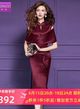 菲梦伊荷叶边红色连衣裙女夏季新中式国风轻熟气质露肩礼服敬酒服