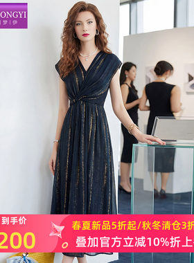 菲梦伊条纹印花连衣裙女短袖夏季复古轻熟褶皱收腰V领中长款裙子