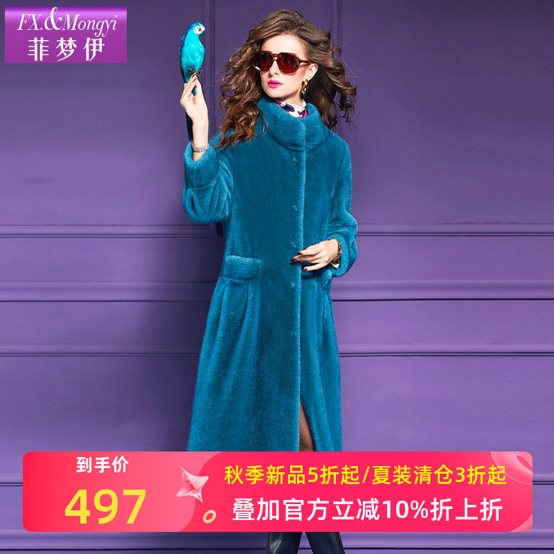 菲梦伊新款气质时尚外套图片