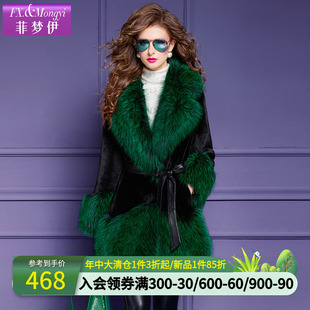 高端加厚大翻领收腰保暖贵夫人洋气上衣 菲梦伊皮毛一体外套女冬季