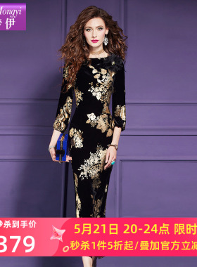菲梦伊印花黑色金丝绒连衣裙女春季阔太太高贵优雅气质长裙子礼服