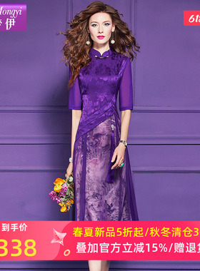 菲梦伊水墨画印花新中式连衣裙女夏装国风优雅端庄修身改良旗袍裙