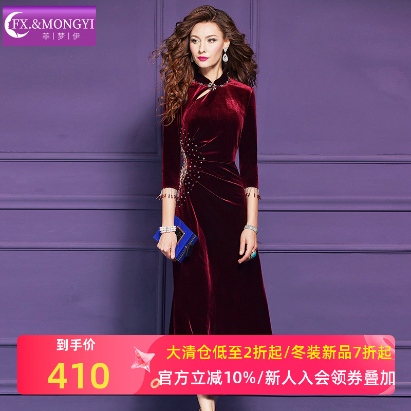菲梦伊钉珠红色金丝绒连衣裙女冬季新中式国风褶皱旗袍裙敬酒礼服