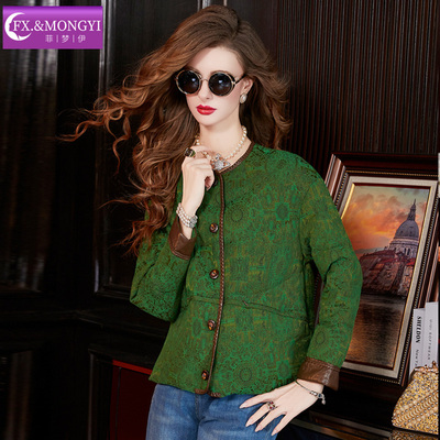 菲梦伊绿色提花90白鹅绒羽绒服女冬季复古国风新中式加厚短款外套