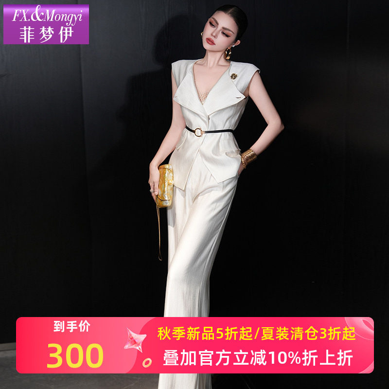 菲梦伊白色西装套装女夏季高品质时尚气质上衣送腰带配休闲阔腿裤图片