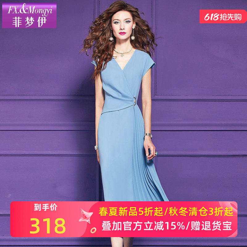 菲梦伊蓝色连衣裙女短袖夏装法式气质优雅拼接收腰V领百褶中长裙