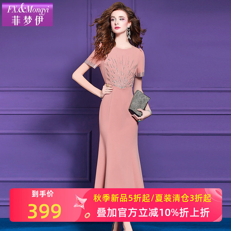 菲梦伊钉珠烫钻连衣裙女短袖夏季轻熟气质女人味性感包臀鱼尾长裙图片