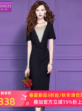 菲梦伊压褶设计感黑色连衣裙女短袖夏季轻熟绝美气质高腰包臀裙子
