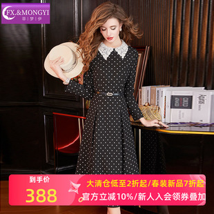 菲梦伊波点黑色衬衫连衣裙女冬装法式赫本风收腰设计感中长款裙子