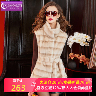 菲梦伊高品质仿皮草马甲外套女冬季加厚立领系带收腰设计感短上衣