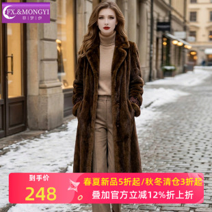 中长款 高品质加厚复古修身 仿皮草大衣 领毛绒外套女冬季 菲梦伊西装