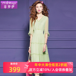 夏裝 菲夢伊100桑蠶絲連衣裙女喇叭袖 高品質(zhì)真絲收腰繡花V領(lǐng)長裙子