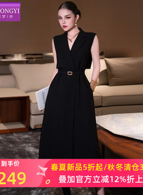 菲梦伊含羊毛黑色西装领无袖连衣裙女秋季高级感时尚气质风衣外套