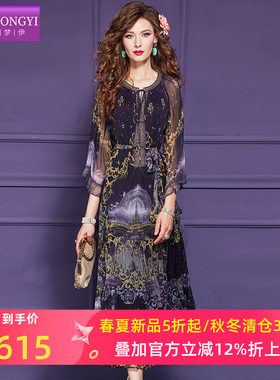 菲梦伊100桑蚕丝印花黑色连衣裙女春季高端真丝轻奢阔太太长裙子