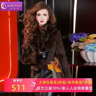 菲梦伊100兔毛整皮皮草外套女冬季 高级感加厚翻领贵妇小个子上衣