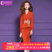 秋装 菲梦伊原创钉珠西装 连衣裙女长袖 高级感气质收腰假两件职业裙