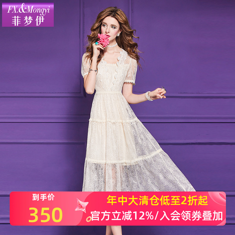 菲梦伊蕾丝钩花白色连衣裙女夏装法式轻奢名媛精致时尚方领长裙子