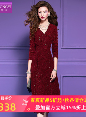 菲梦伊蕾丝亮片红色连衣裙女秋装新款本命年轻熟高端收腰V领裙子