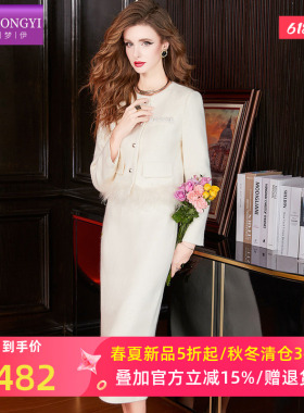 菲梦伊含羊毛小香风套装女冬季流苏边加厚白色毛呢外套半裙两件套