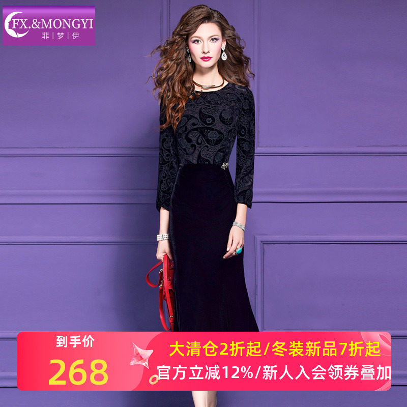 菲梦伊绣花黑色金丝绒连衣裙女秋装复古高级感优雅收腰长款礼服裙