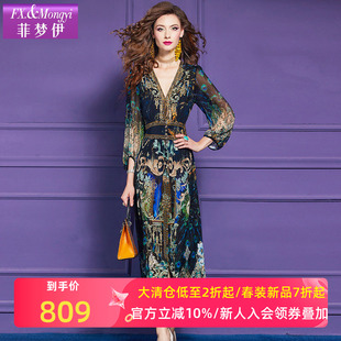 菲梦伊100桑蚕丝印花连衣裙女夏季波嬉风高端奢华双绉真丝长裙子