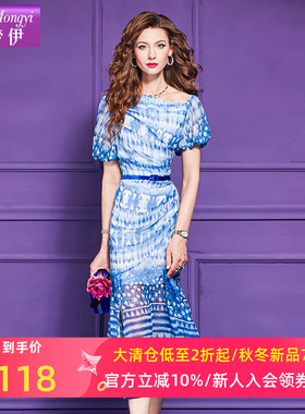 菲梦伊印花蓝色连衣裙女短袖夏季时尚洋气收腰设计感波西米亚长裙