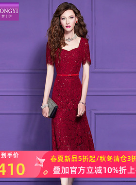 菲梦伊亮片蕾丝红色连衣裙女短袖夏季名媛淑女气质方领中长款裙子