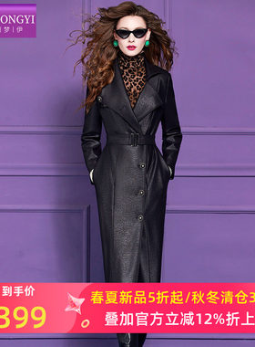 菲梦伊原创黑色西装领外套女冬季高级感时尚休闲中长款大衣送腰带