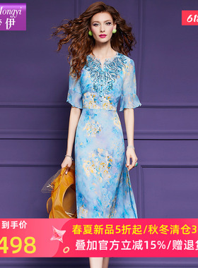 菲梦伊100桑蚕丝绣花连衣裙女夏季原创高端印花蓝色真丝度假裙子