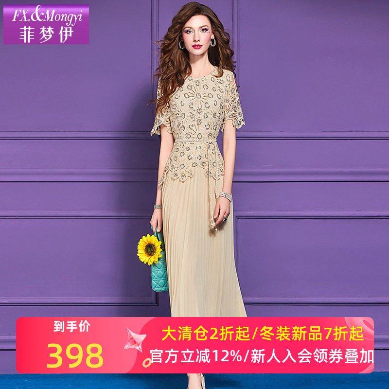 菲梦伊假两件亮片连衣裙女夏季轻熟时尚名媛设计感收腰气质长裙子,女装/女士精品,连衣裙,淘宝优惠券,粉丝福利购,淘宝优惠卷