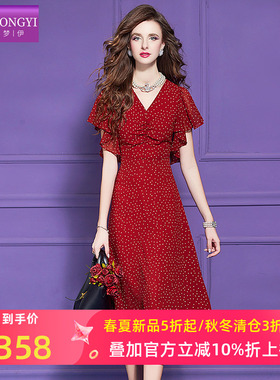 菲梦伊红色波点连衣裙女短袖夏季年轻款时尚甜美减龄修身A字裙子