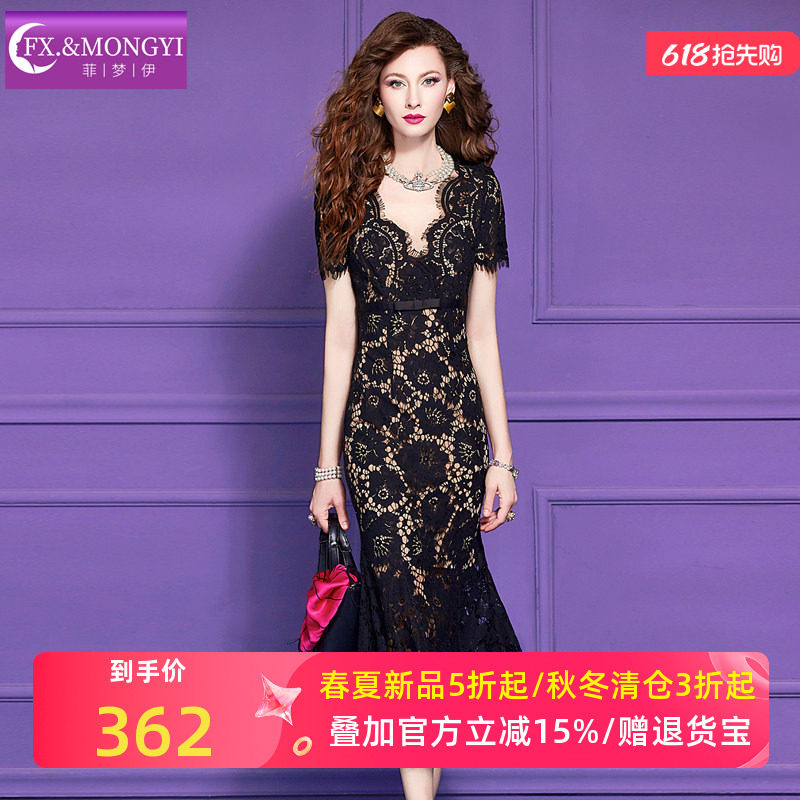 菲梦伊黑色蕾丝连衣裙女短袖夏季轻熟名媛气质女人味收腰鱼尾裙子