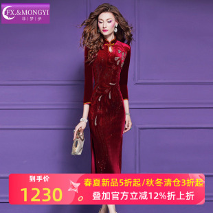 菲梦伊钉珠镶钻红色连衣裙女春季 国风复古立领开叉旗袍裙子 新中式