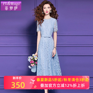 菲梦伊蕾丝连衣裙女短袖夏季淑女优雅名媛收腰时尚中长款度假裙子