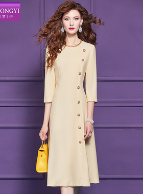 菲梦伊黄色钉珠连衣裙女春季新淑女名媛高端优雅修身气质A字裙子