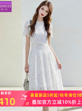 菲梦伊镂空钩花蕾丝白色连衣裙女短袖夏季小清新减龄收腰A字裙子