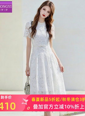 菲梦伊镂空钩花蕾丝白色连衣裙女短袖夏季小清新减龄收腰A字裙子