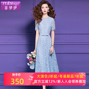 菲梦伊蕾丝连衣裙女短袖夏季淑女优雅名媛收腰时尚中长款度假裙子